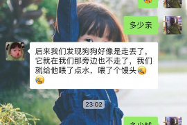 苍南工资清欠服务